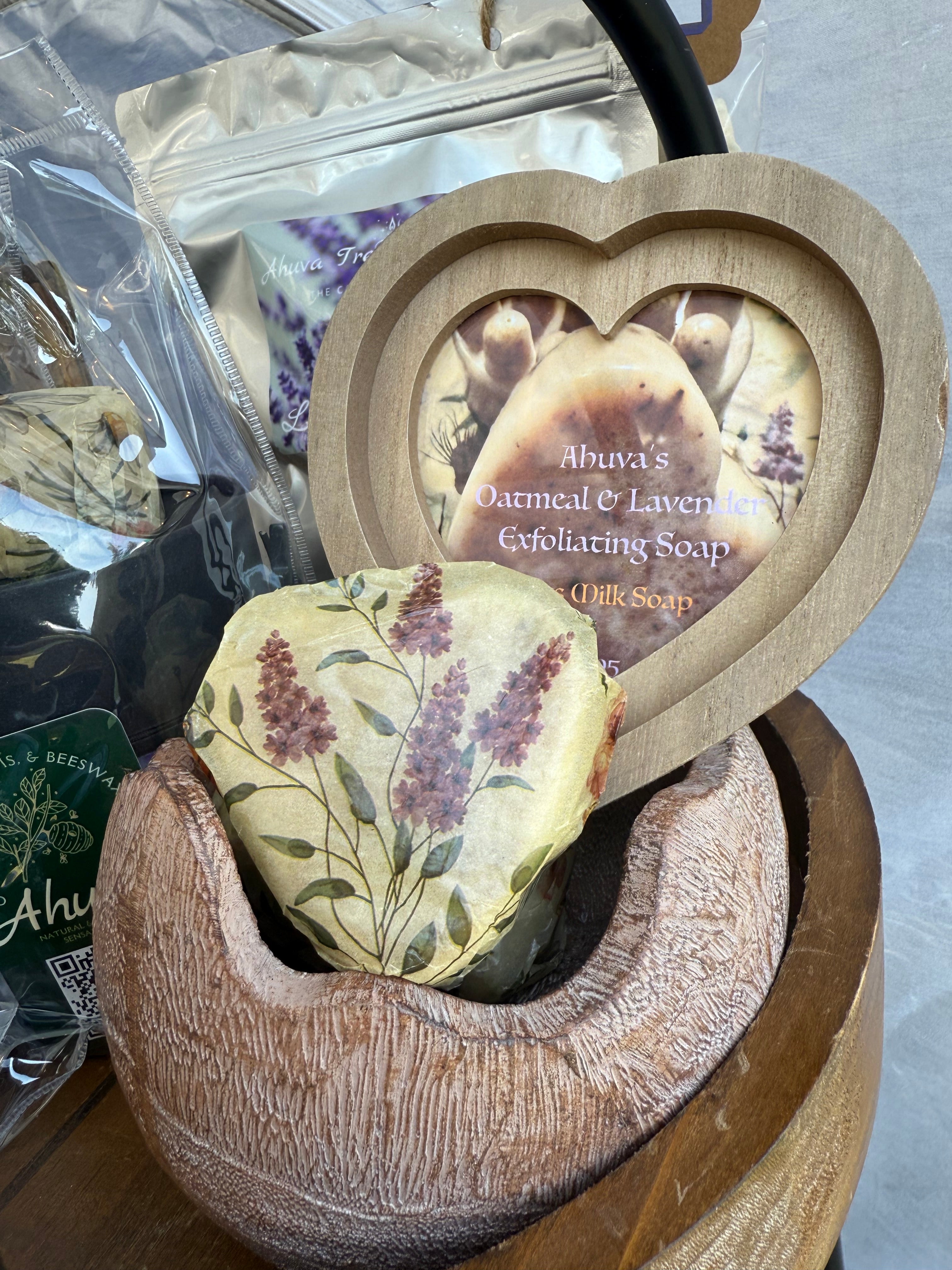 Ahuva Specialty Soap ~ Oatmeal Lavender Exfoliating Soap